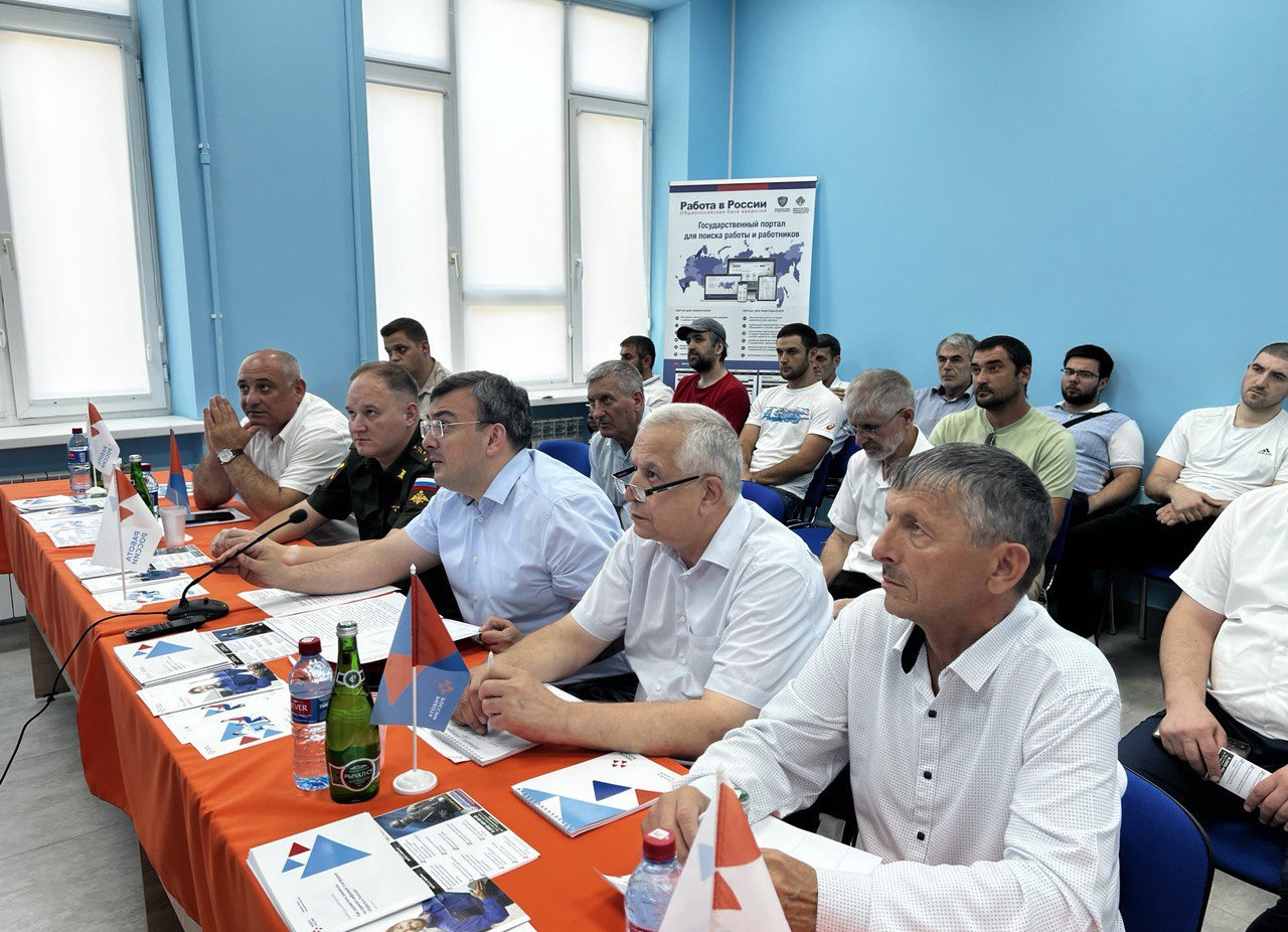 В 52 центрах занятости Минтруда Дагестана, совместно с представителями военных комиссариатов и пунктов отбора на военную службу,  прошли дни открытых дверей